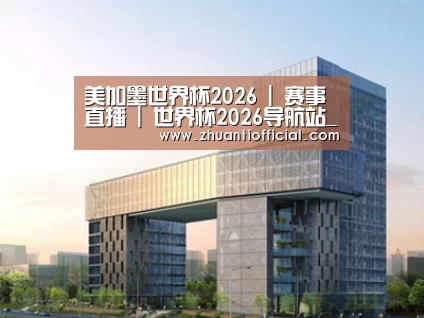 案例展示四(图1) 案例展示四(图1)