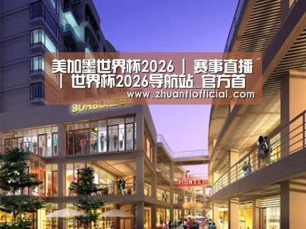 案例展示一(图1) 案例展示一(图1)